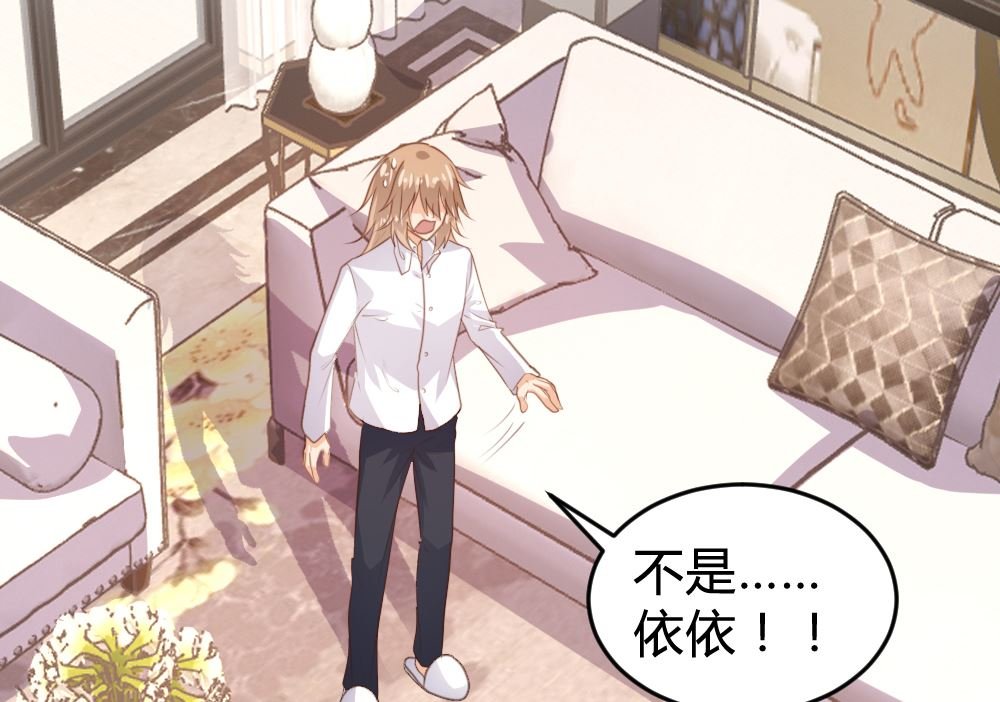 第148话