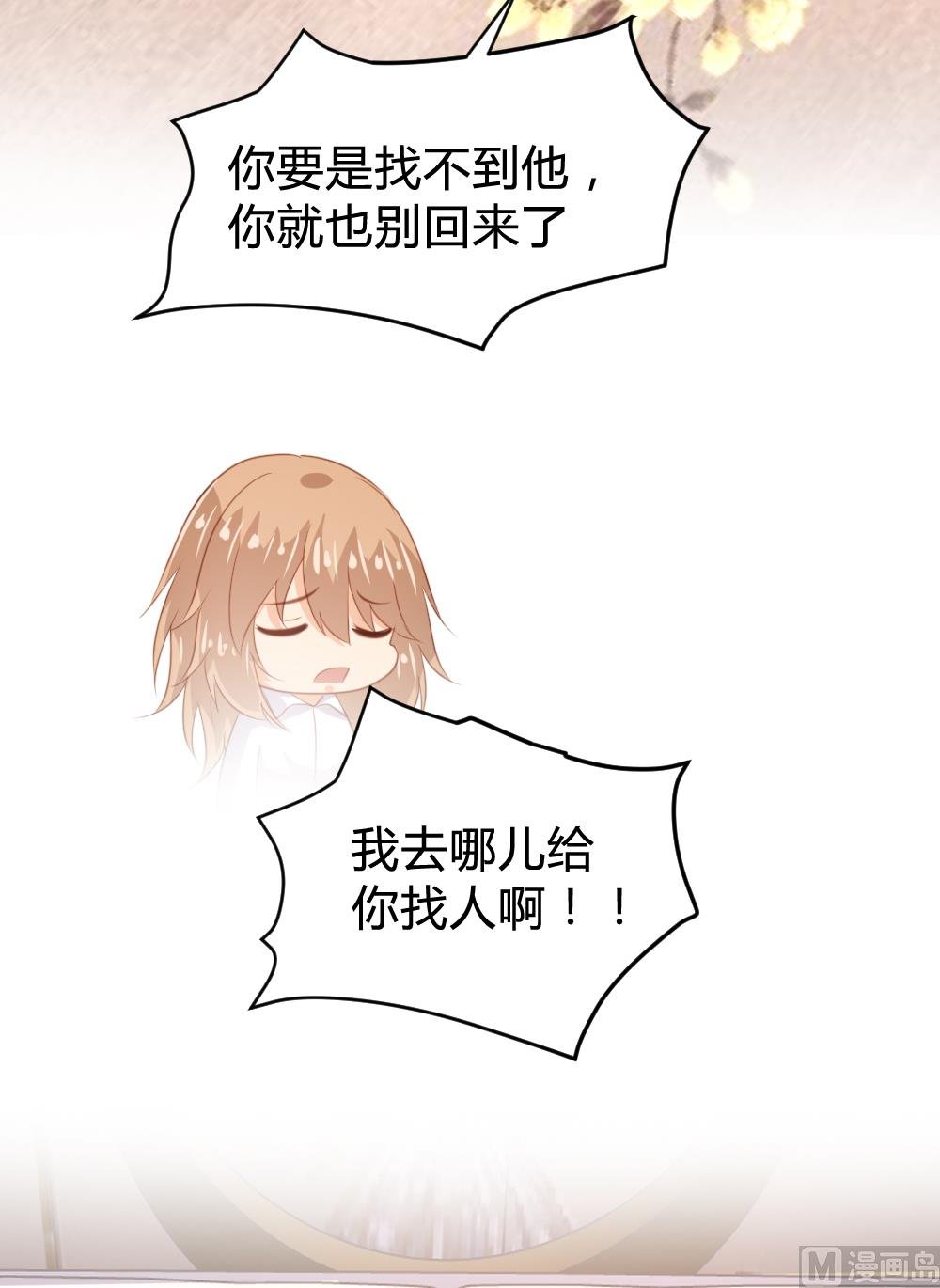 第148话
