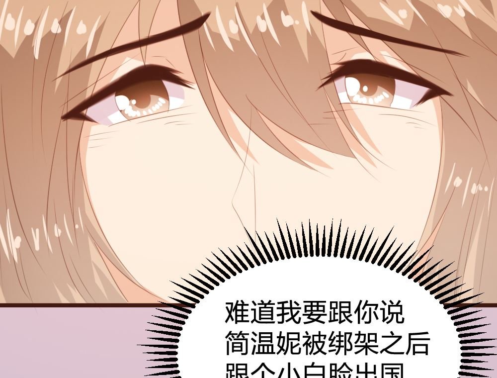 第148话
