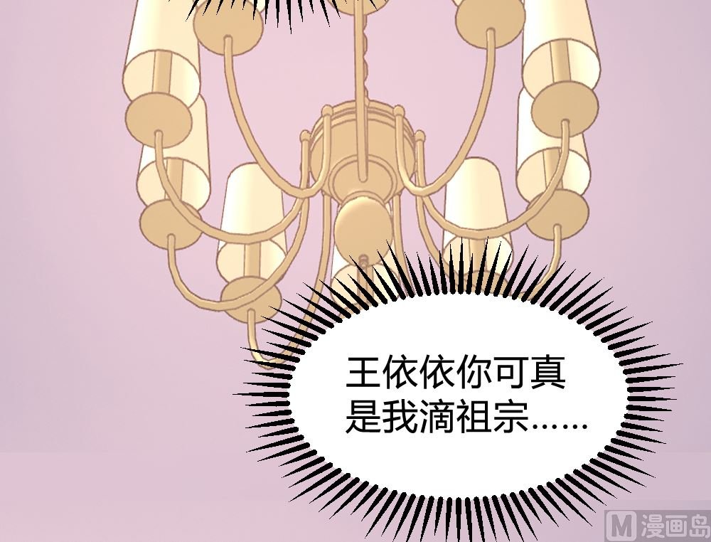 第148话