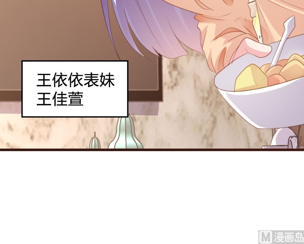 第148话