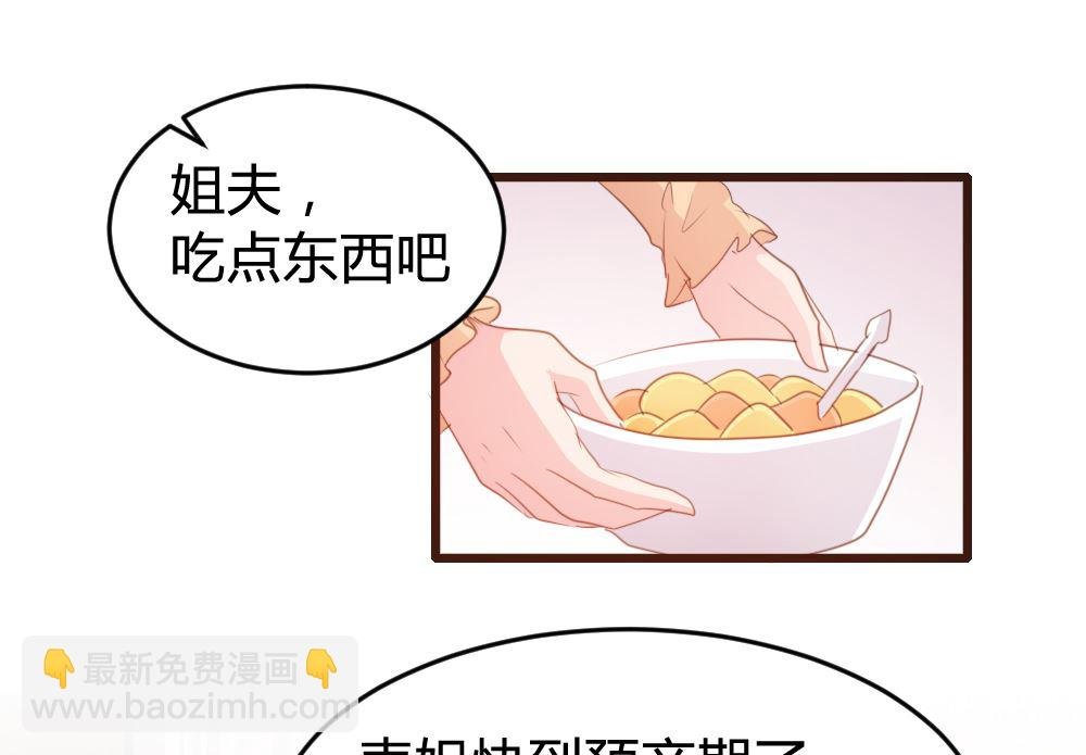第148话
