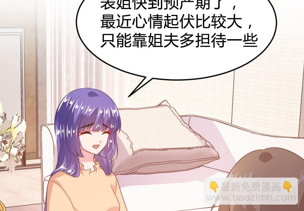 第148话