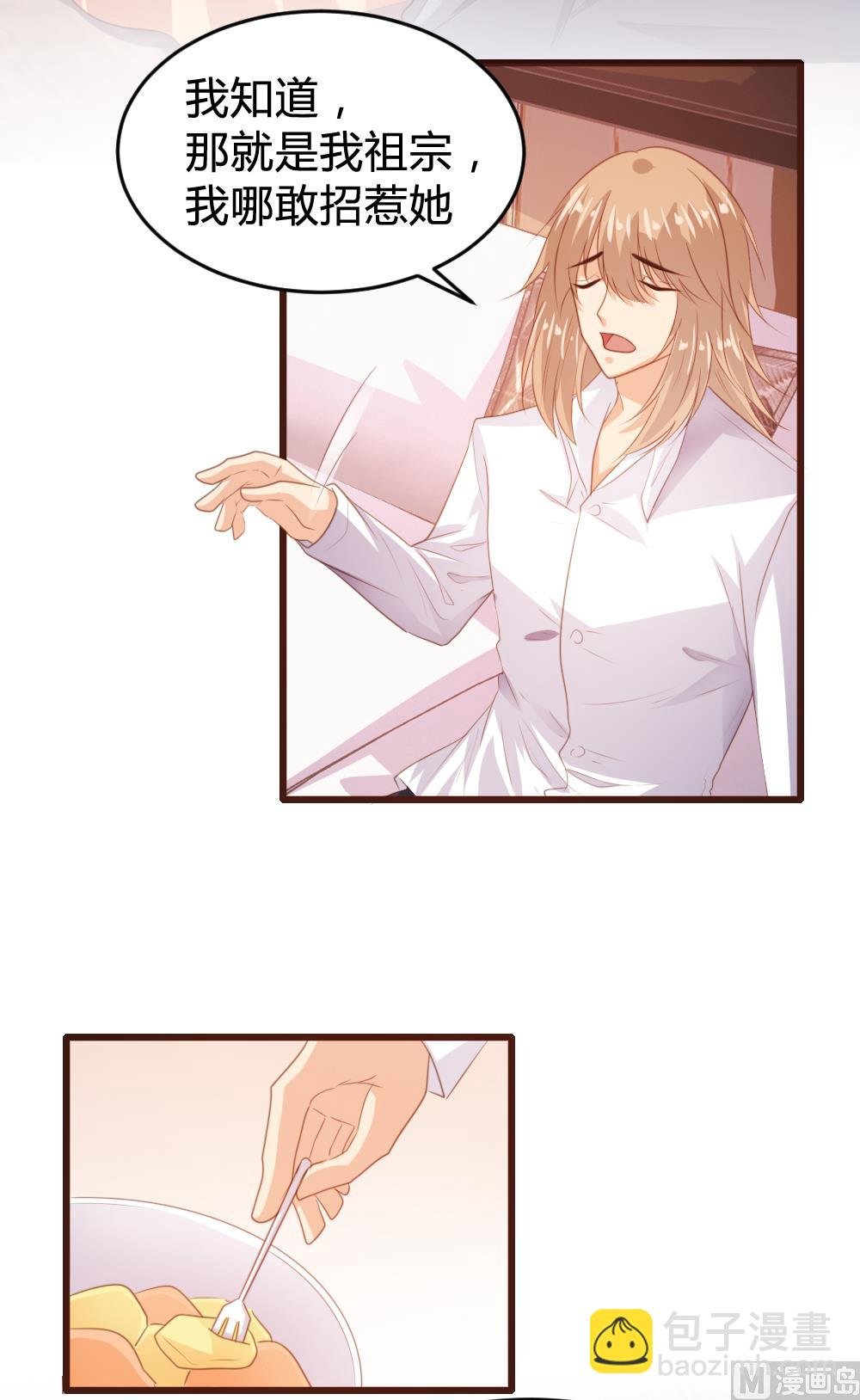 第148话