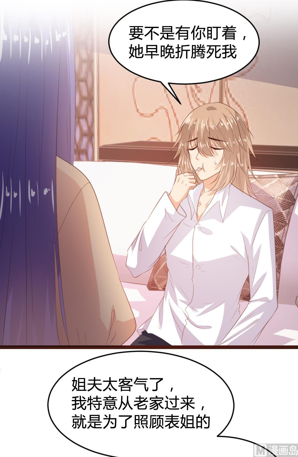 第148话