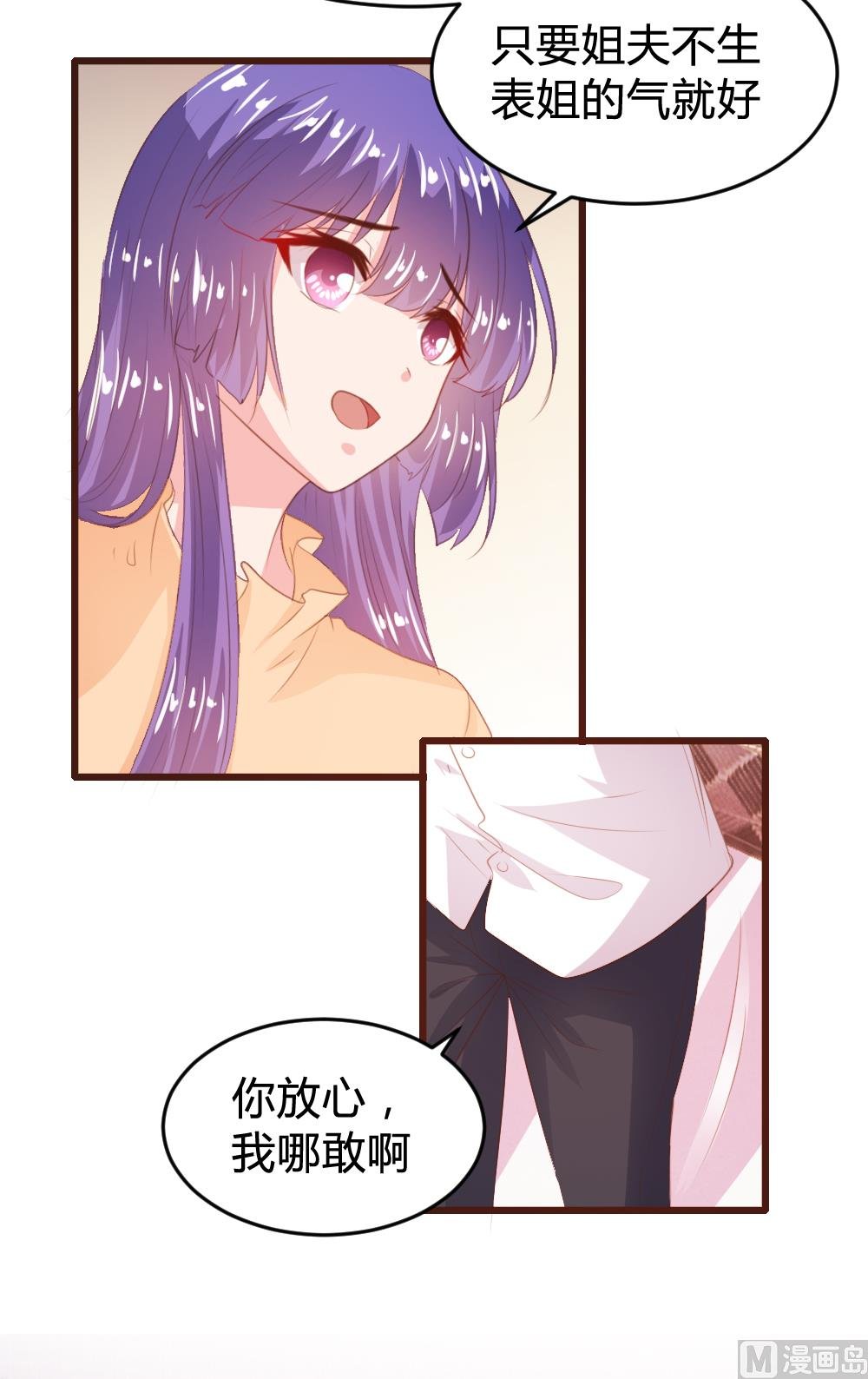 第148话