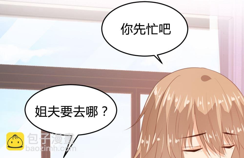 第148话