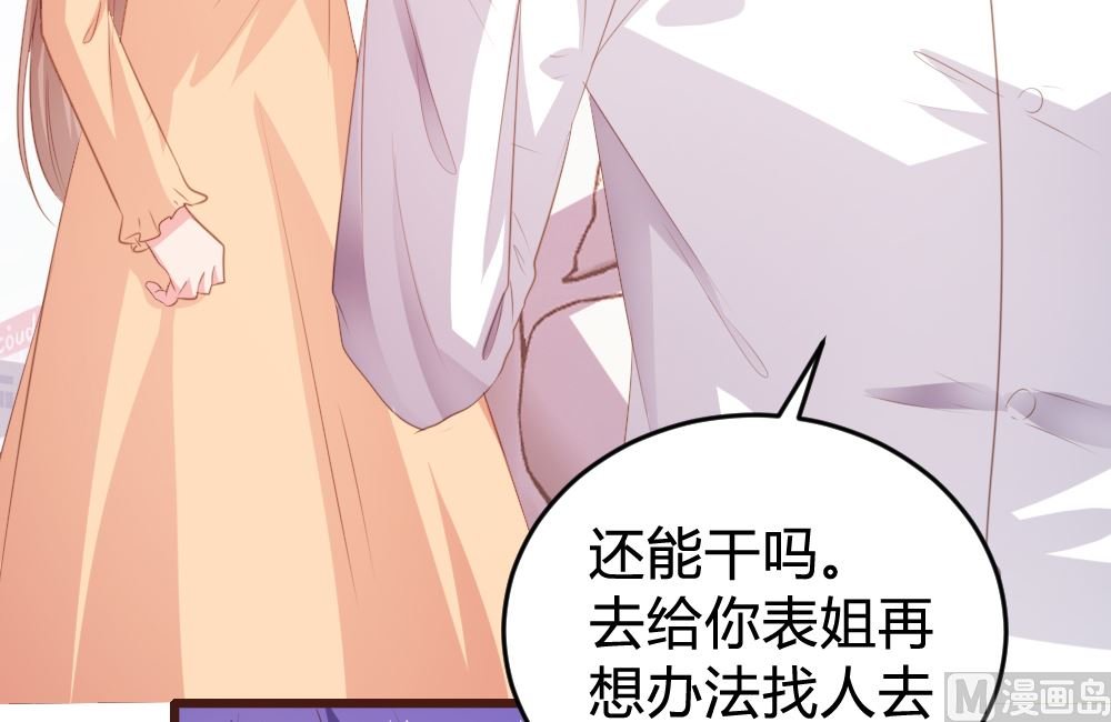 第148话