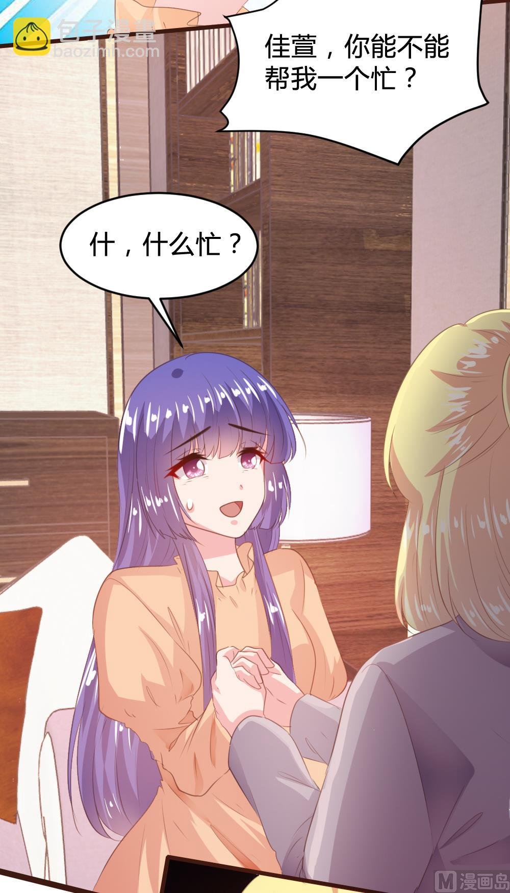 第148话