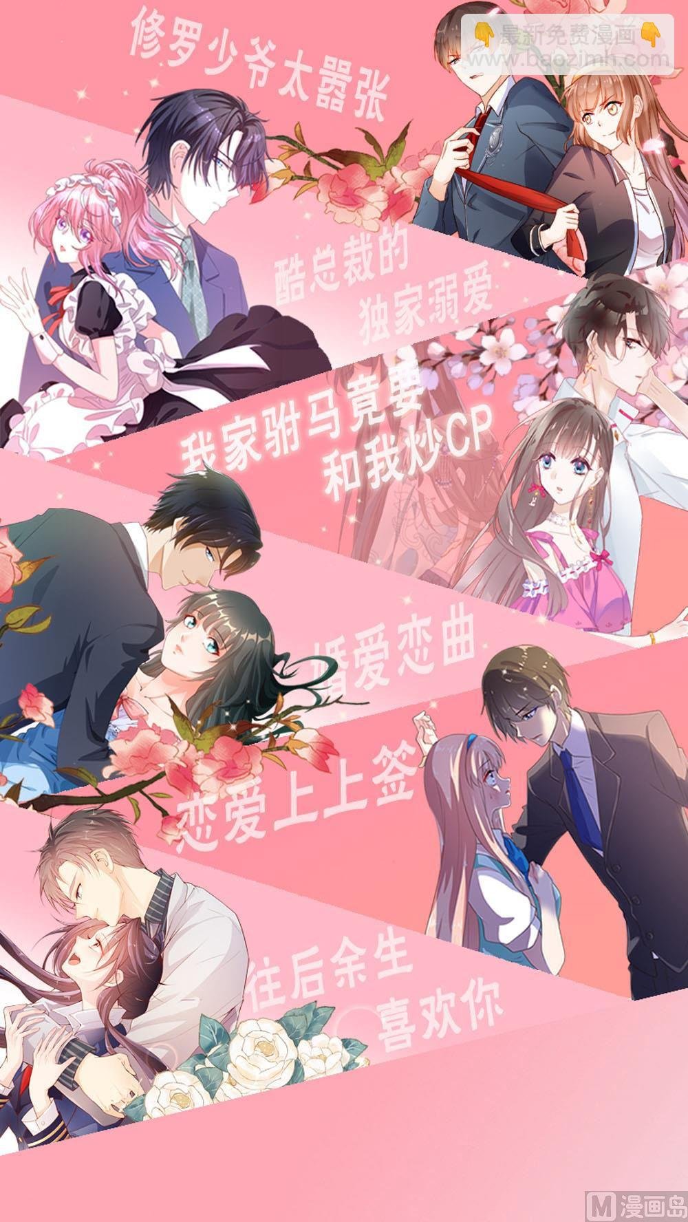 第148话