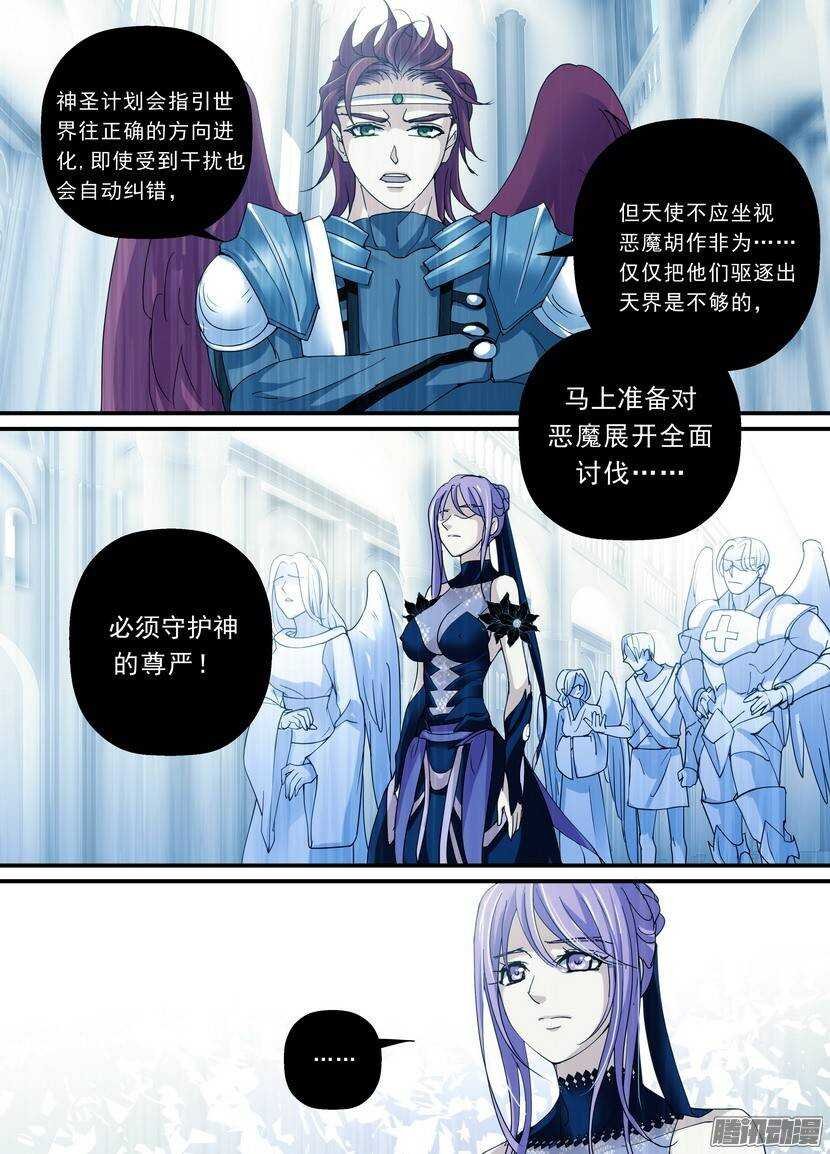 98令-机会