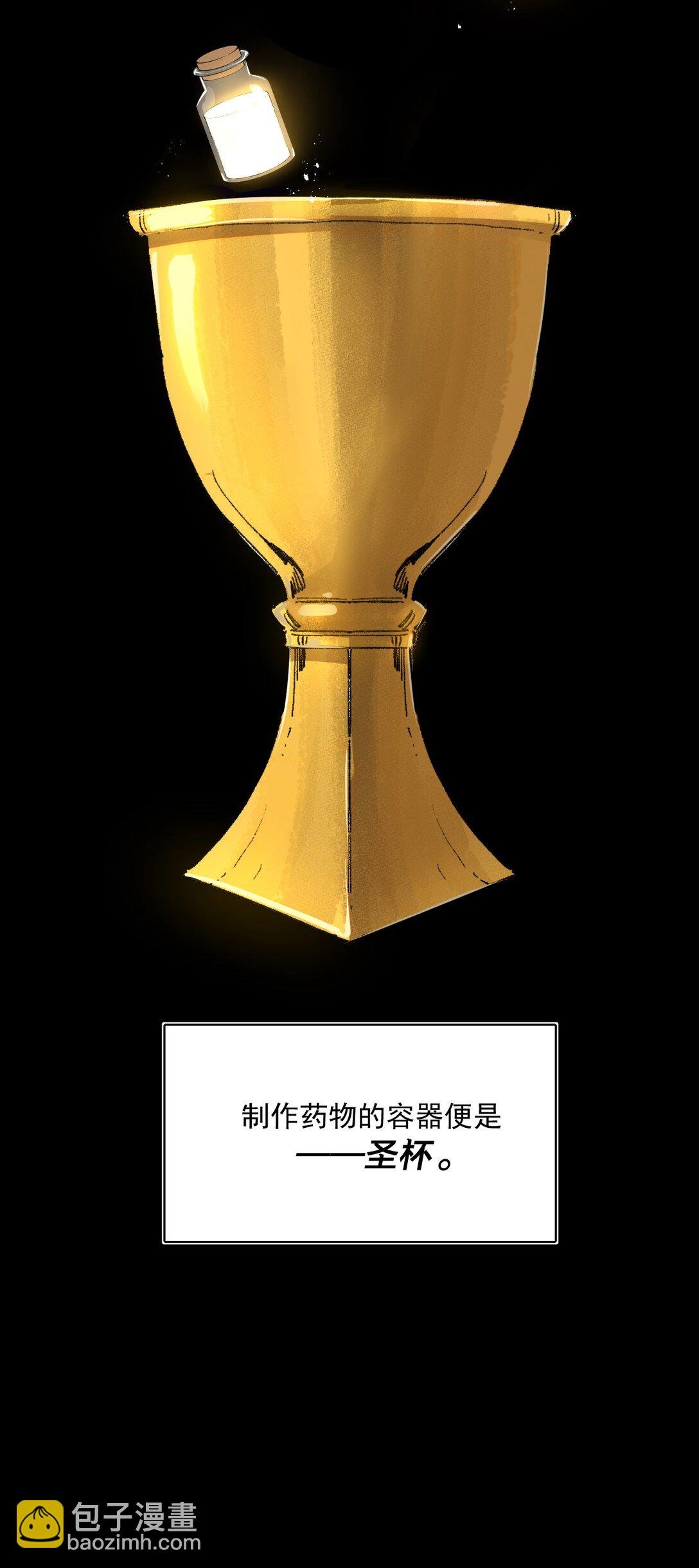 25- 被淹没的历史