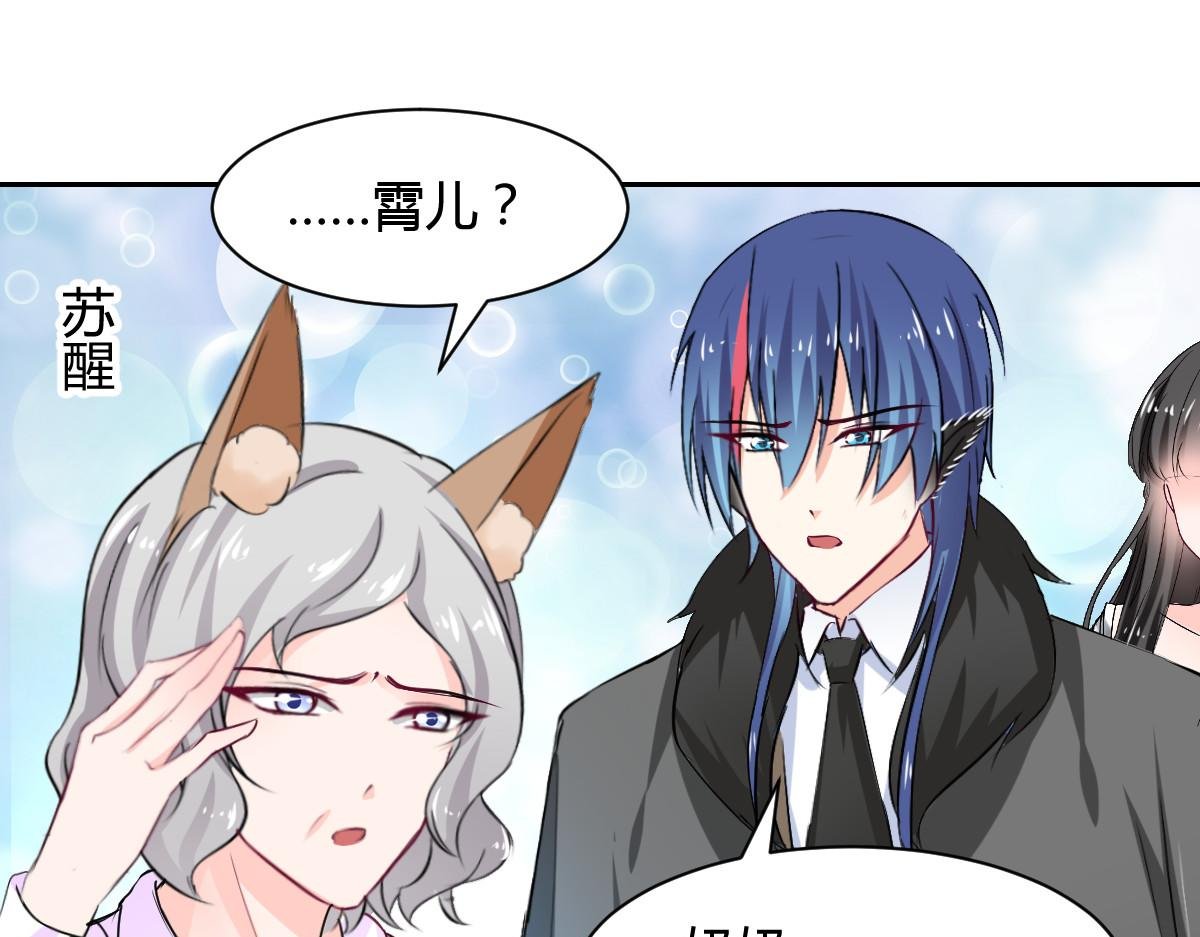 第102话