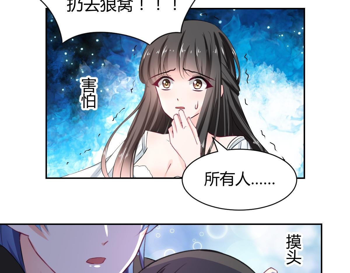 第102话