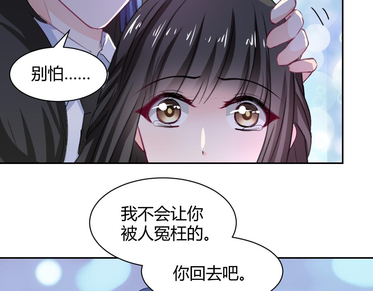 第102话