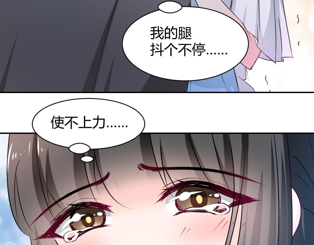 第102话