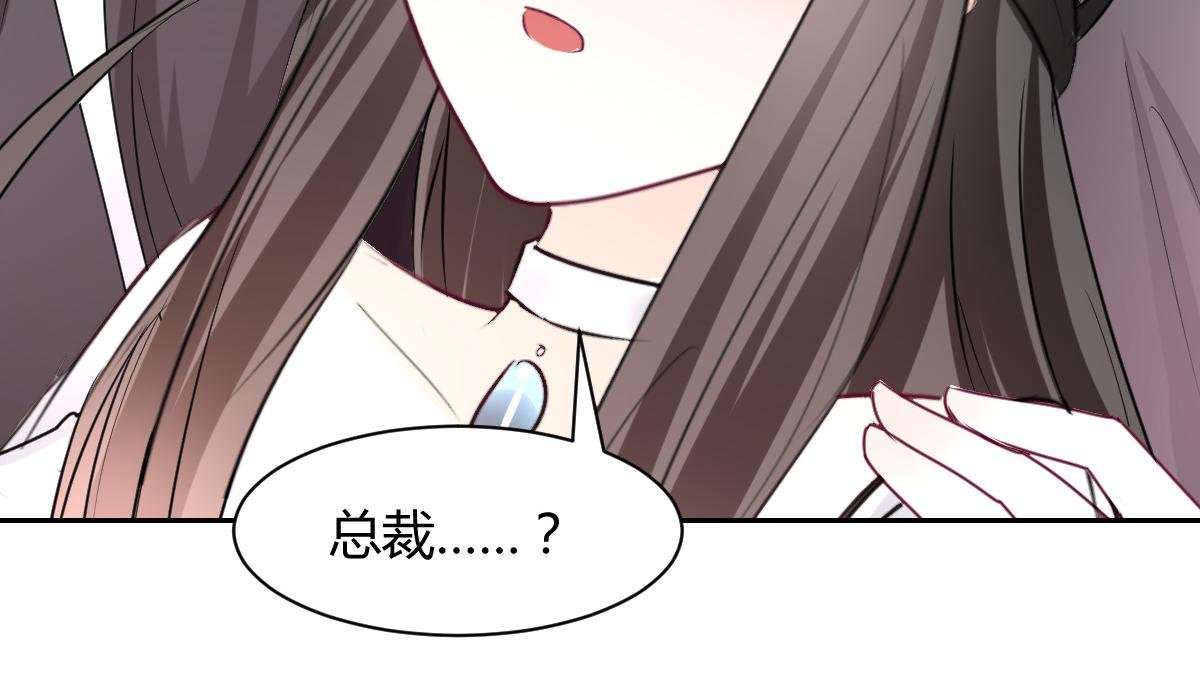 第102话