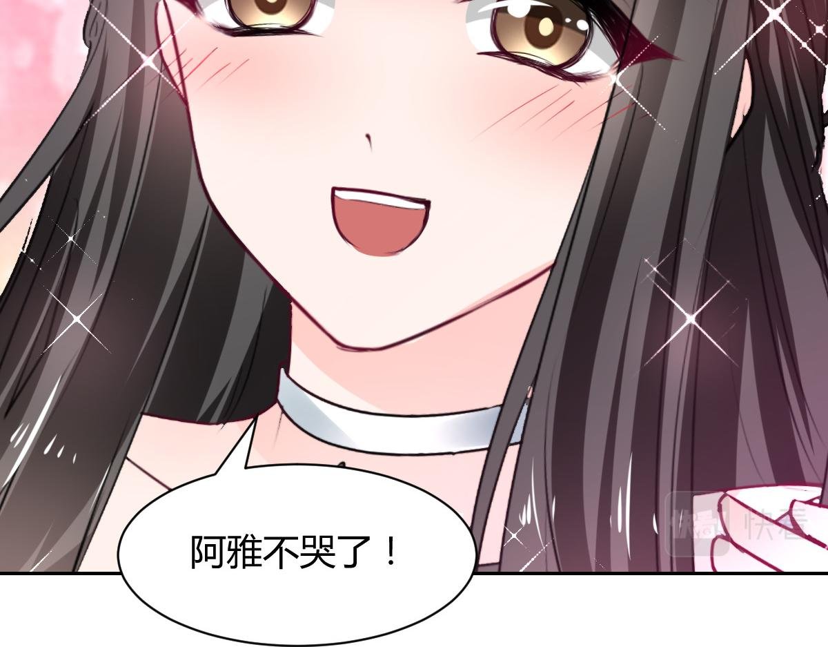 第102话