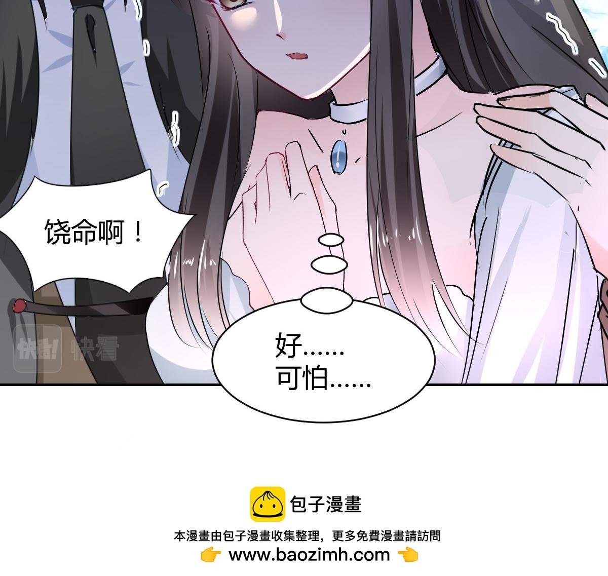 第102话