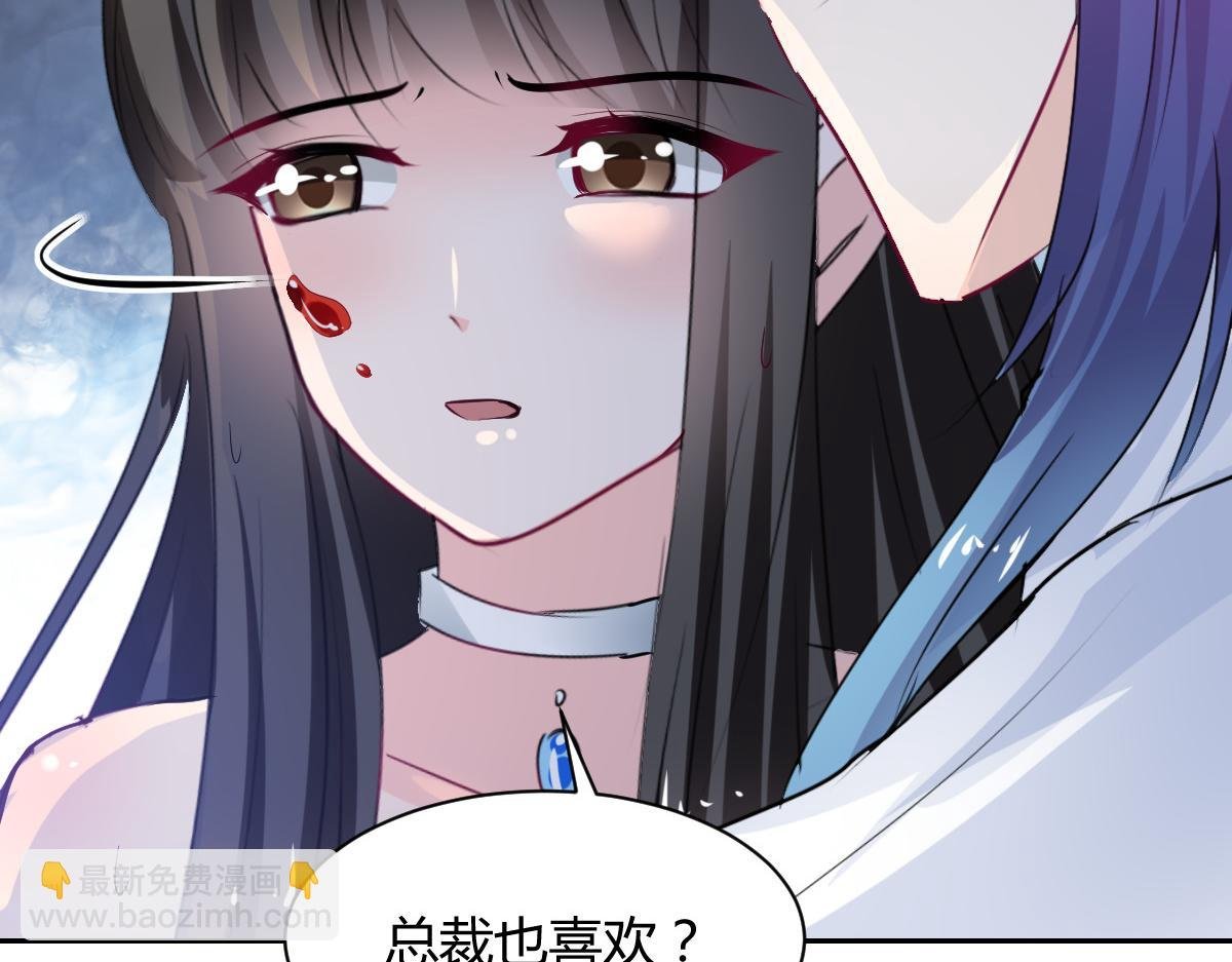 第88话