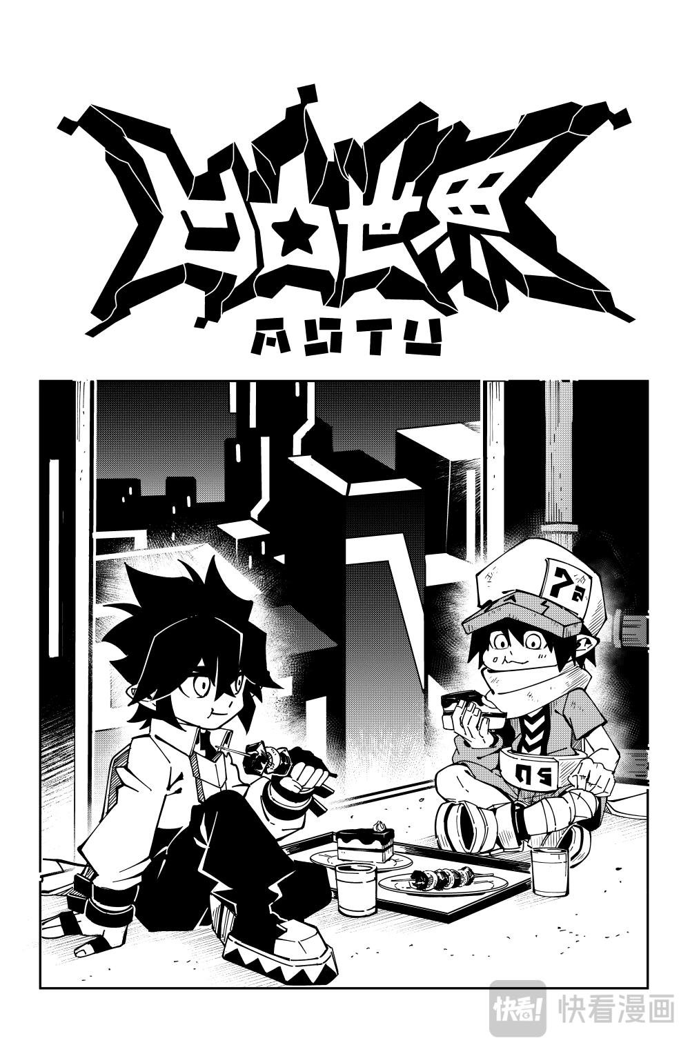 第146话