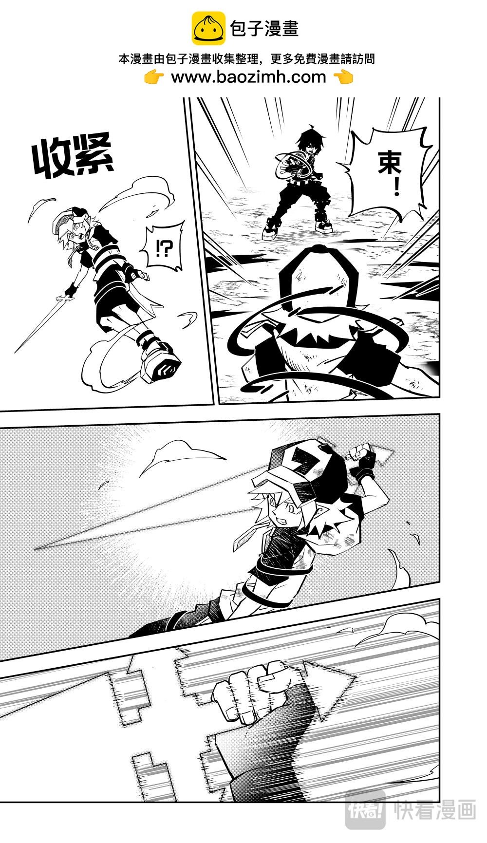 第146话