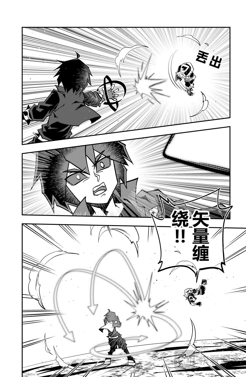 第146话