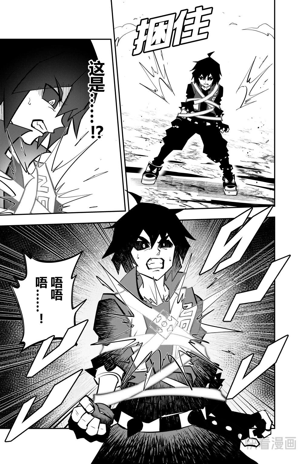 第146话