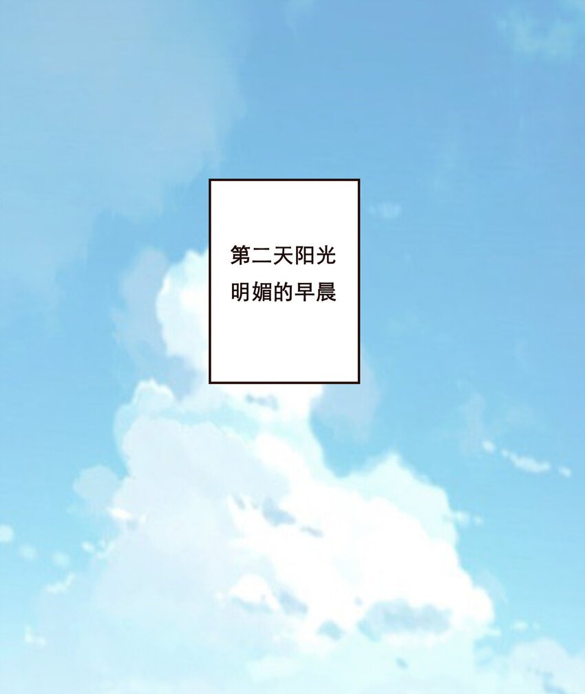 012 谁是你的动力源泉