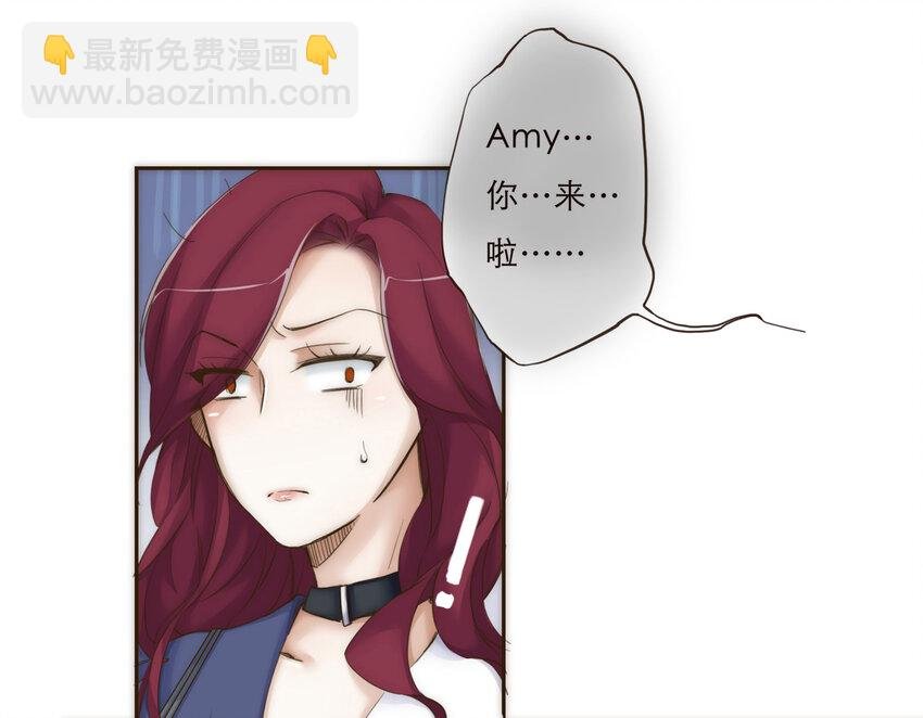 012 谁是你的动力源泉