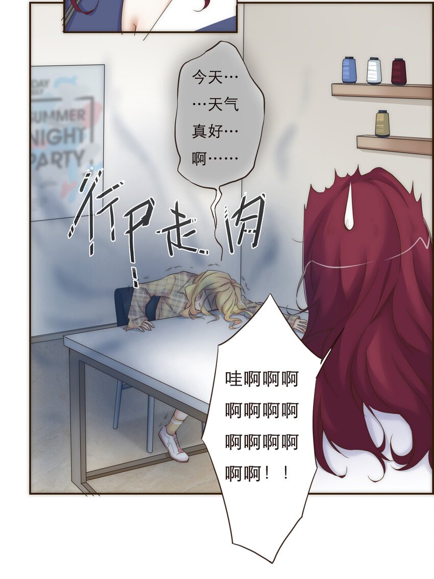 012 谁是你的动力源泉