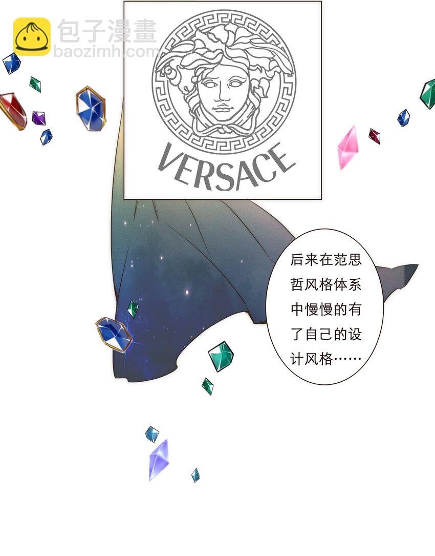 012 谁是你的动力源泉