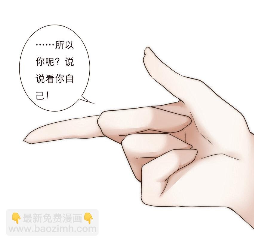 012 谁是你的动力源泉