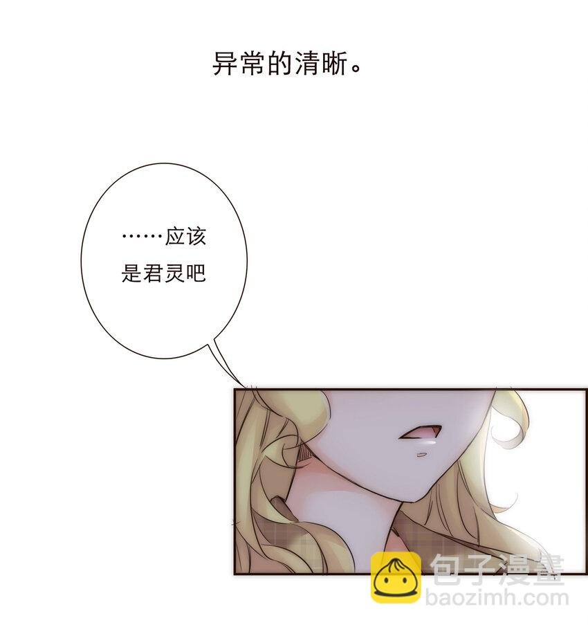 012 谁是你的动力源泉