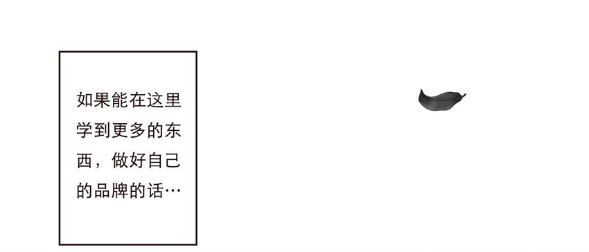012 谁是你的动力源泉