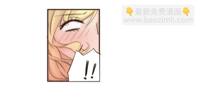 012 谁是你的动力源泉