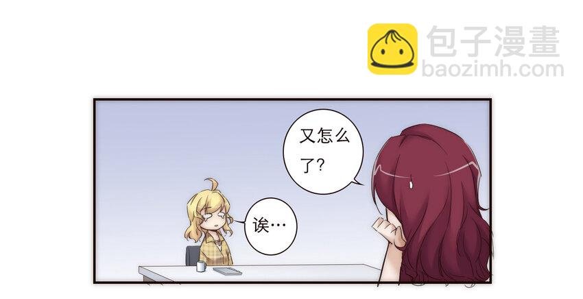 012 谁是你的动力源泉