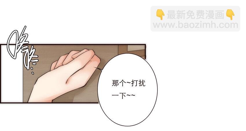 012 谁是你的动力源泉