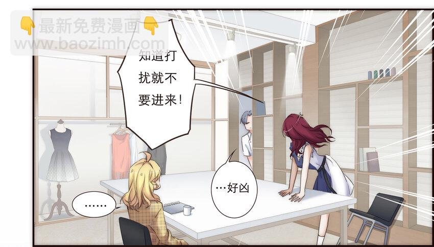 012 谁是你的动力源泉