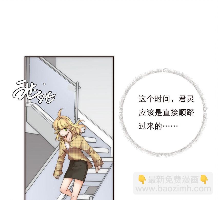 012 谁是你的动力源泉