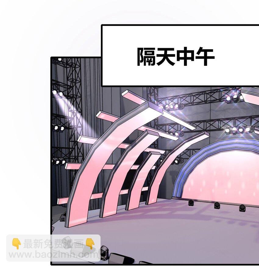 029 表演的心结