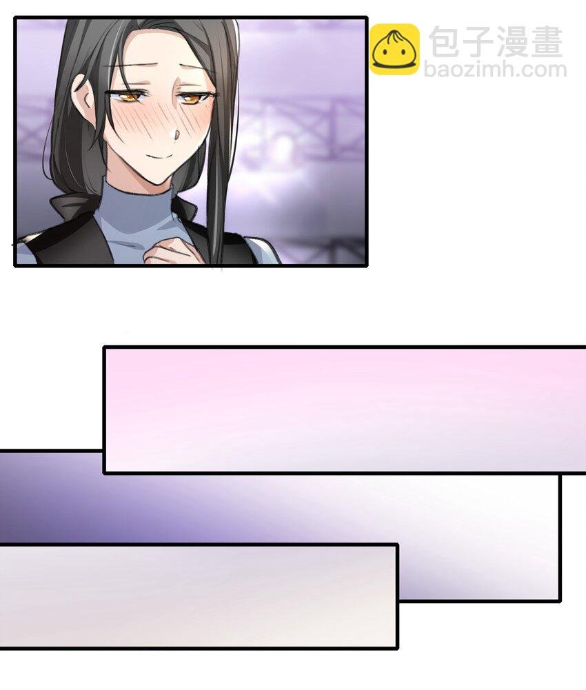 029 表演的心结