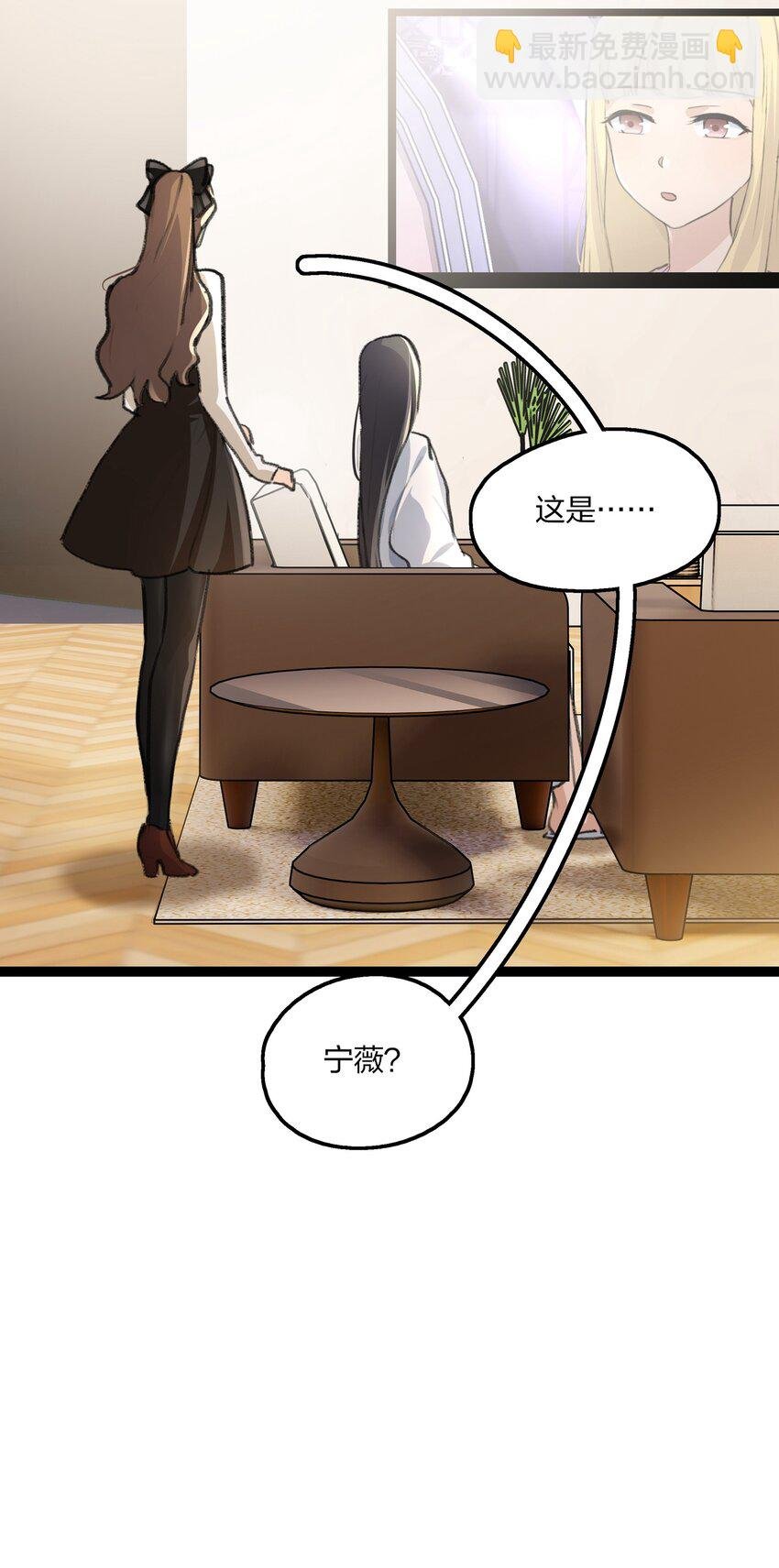 029 表演的心结