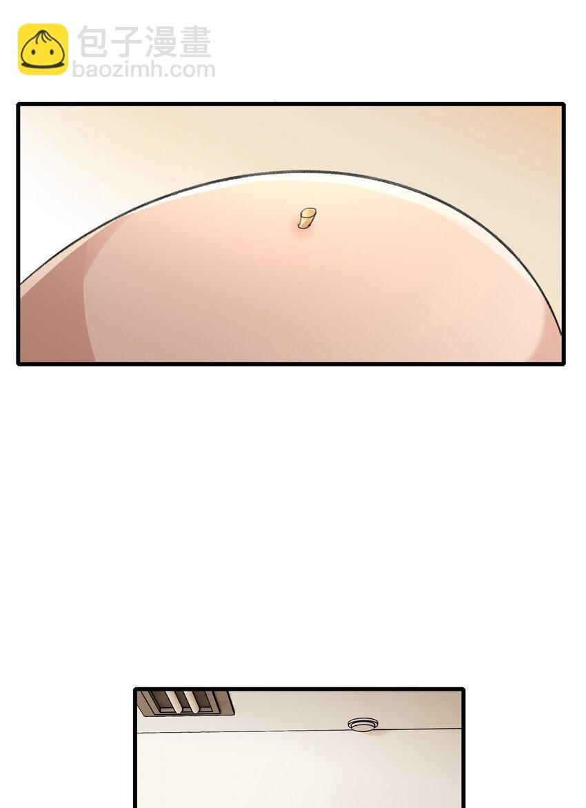 043 你就是这么想我的吗？