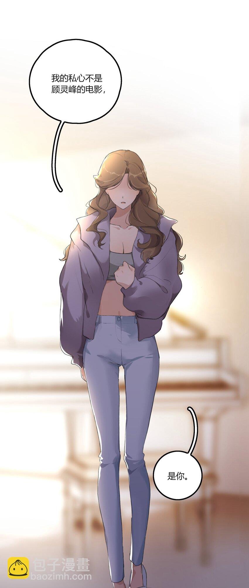 043 你就是这么想我的吗？