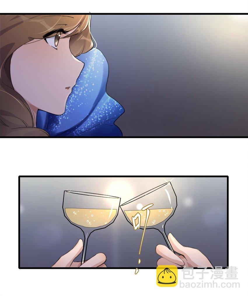 049 那个人……