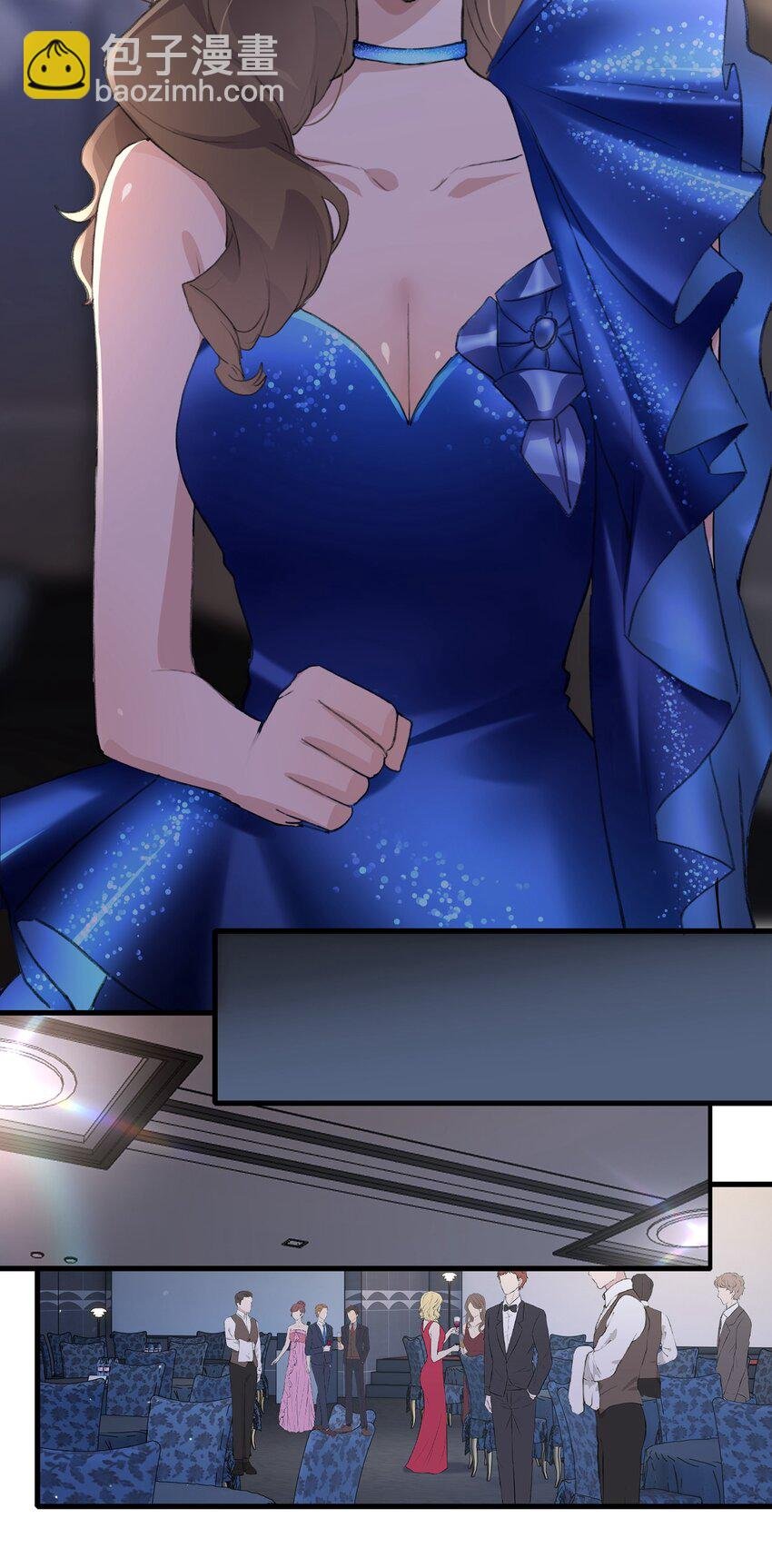 049 那个人……