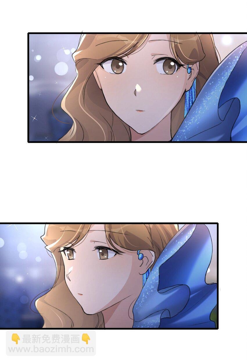 049 那个人……