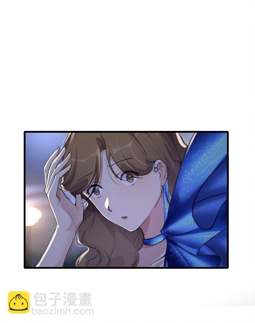 049 那个人……