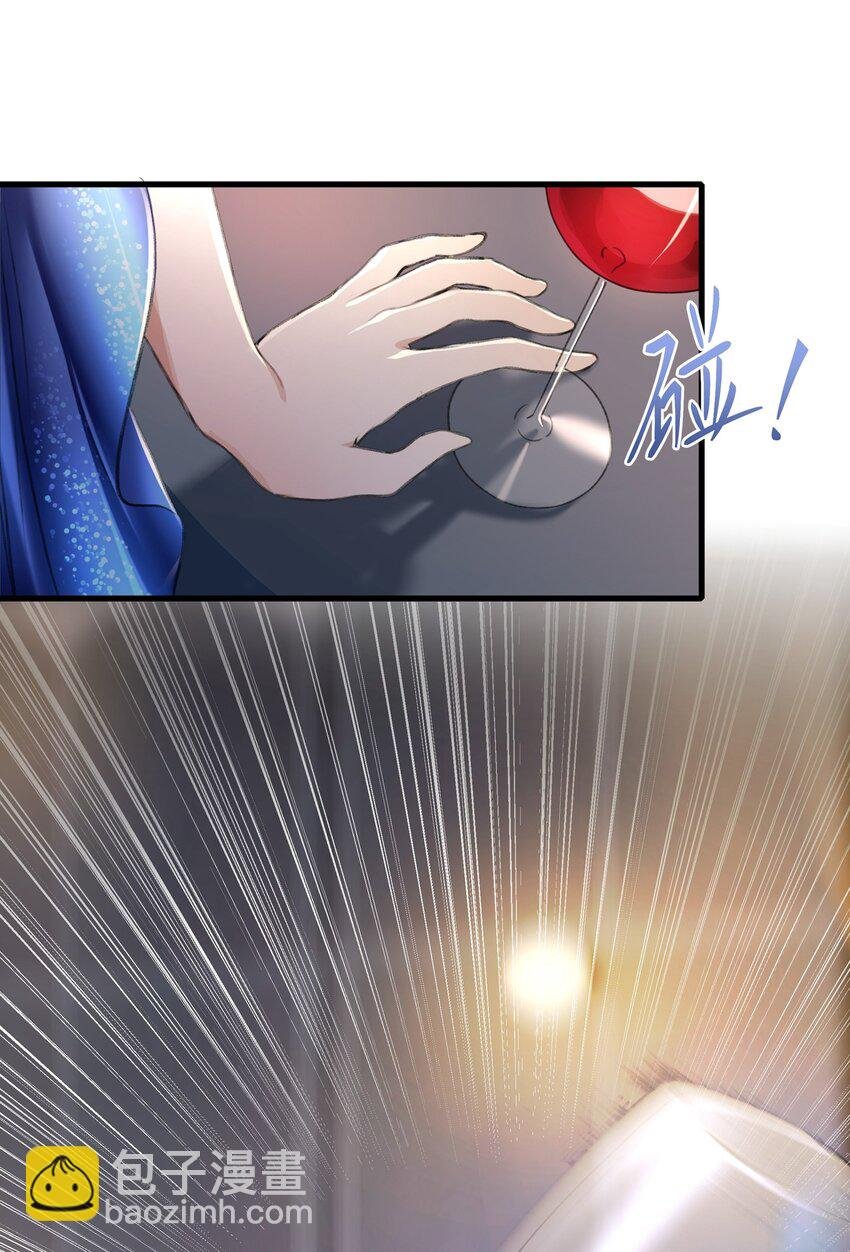 049 那个人……